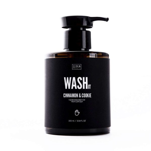 WASH IT СINNAMON&COOKIE — Парфюмированное мыло для рук