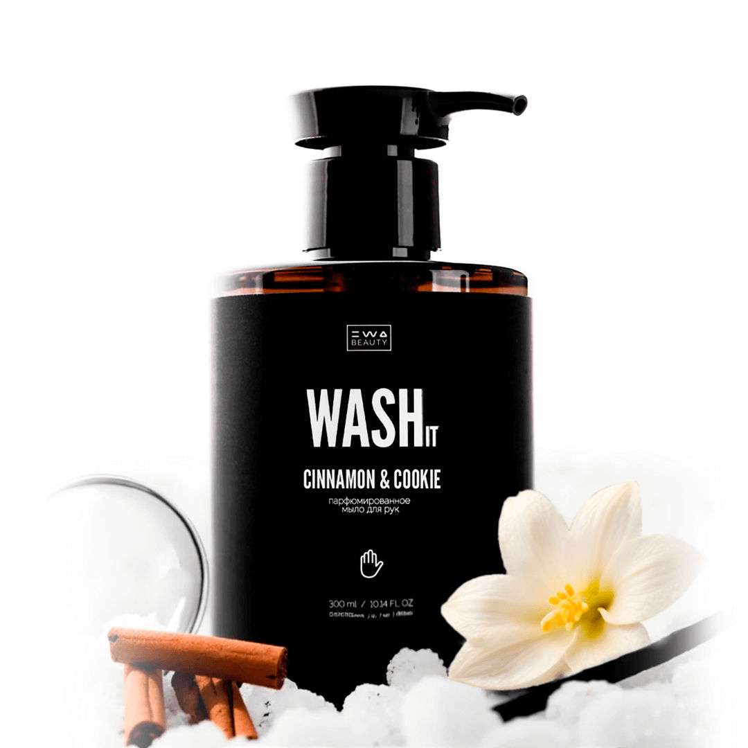 WASH IT СINNAMON&COOKIE - Парфюмированное мыло для рук