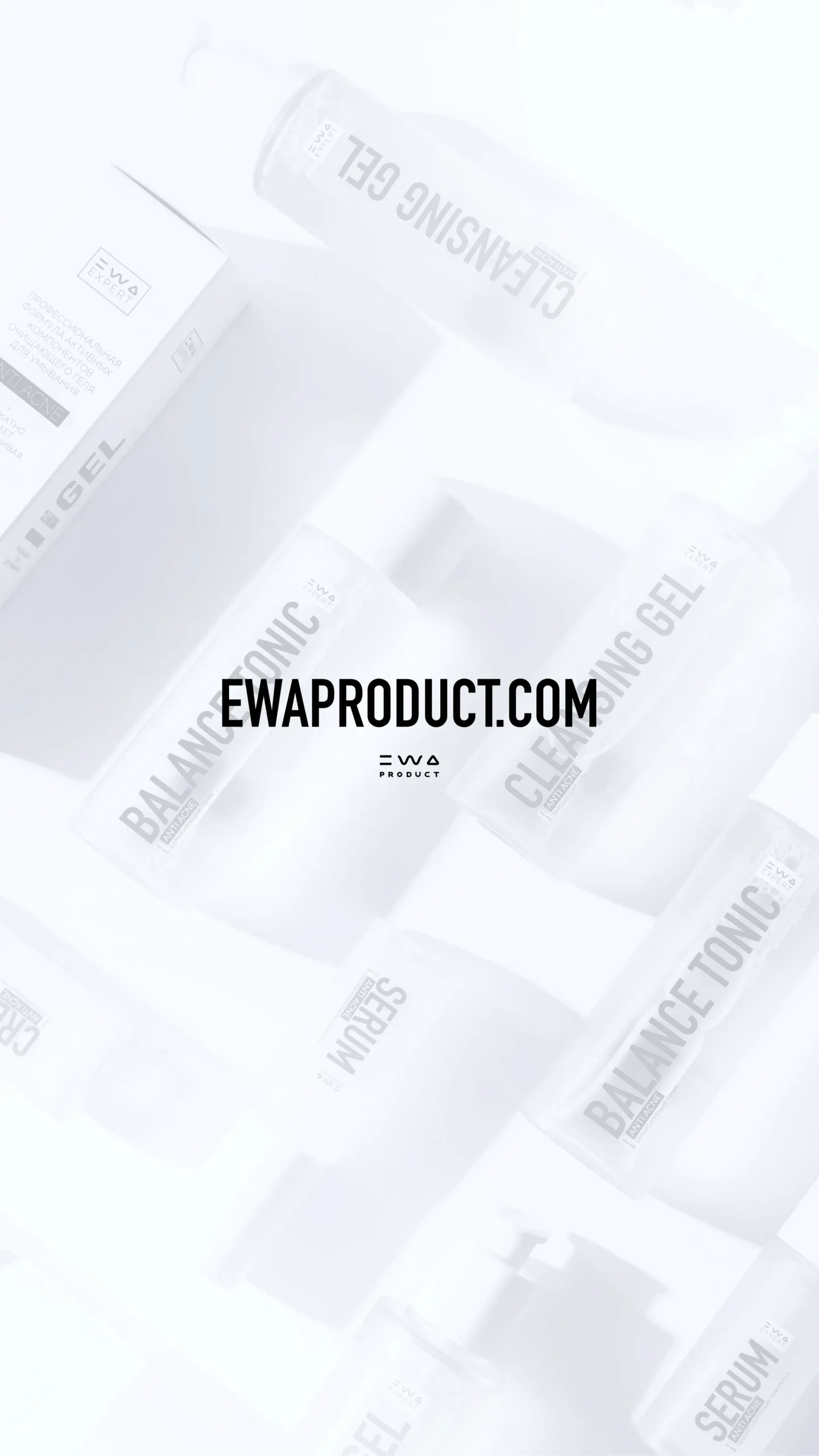 ANTI ACNE от EWA EXPERT клинические испытания_8_3000x5334