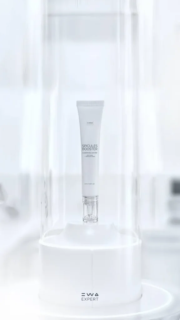 SPICULES BOOSTER - Пробуди силу своей кожи