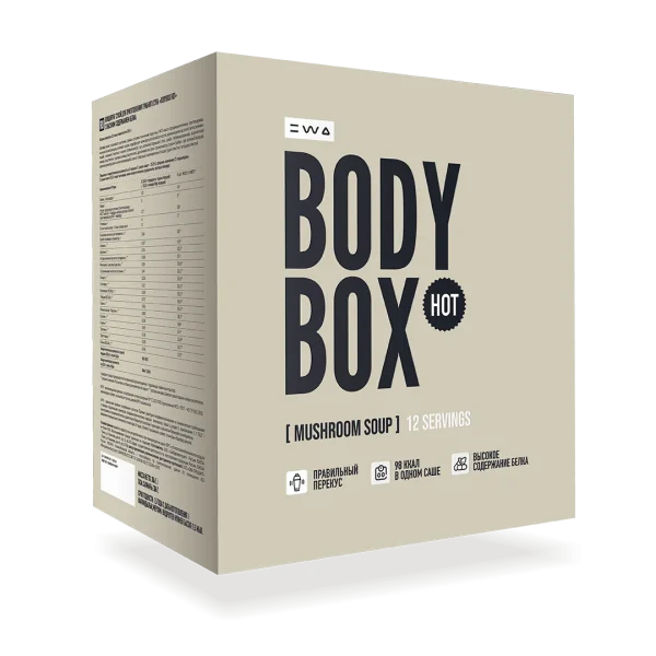 BODYBOX HOT MUSHROOM SOUP - Коктейль BODYBOX HOT со вкусом грибного супа