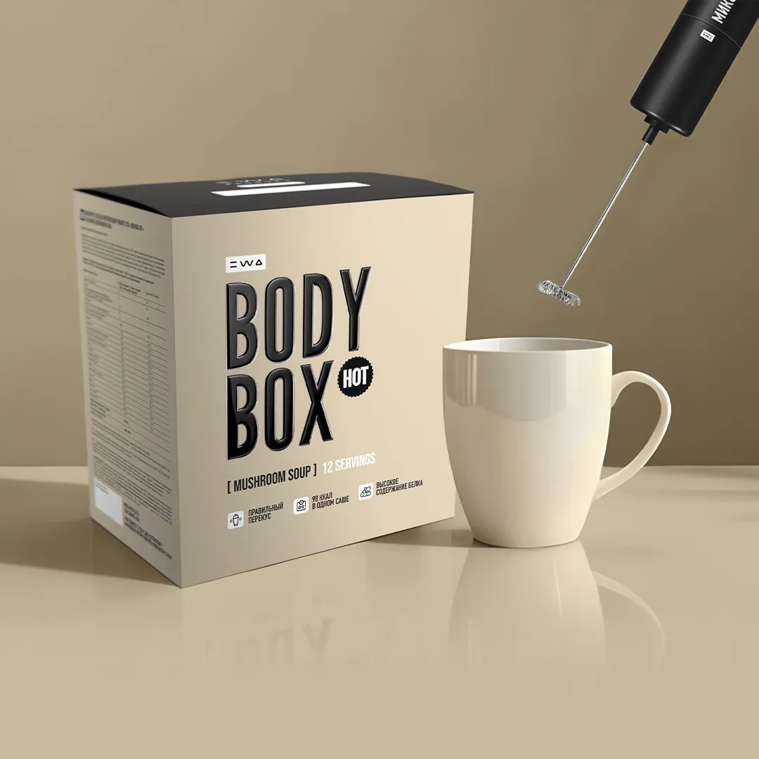 BODYBOX HOT MUSHROOM SOUP - Коктейль BODYBOX HOT со вкусом грибного супа