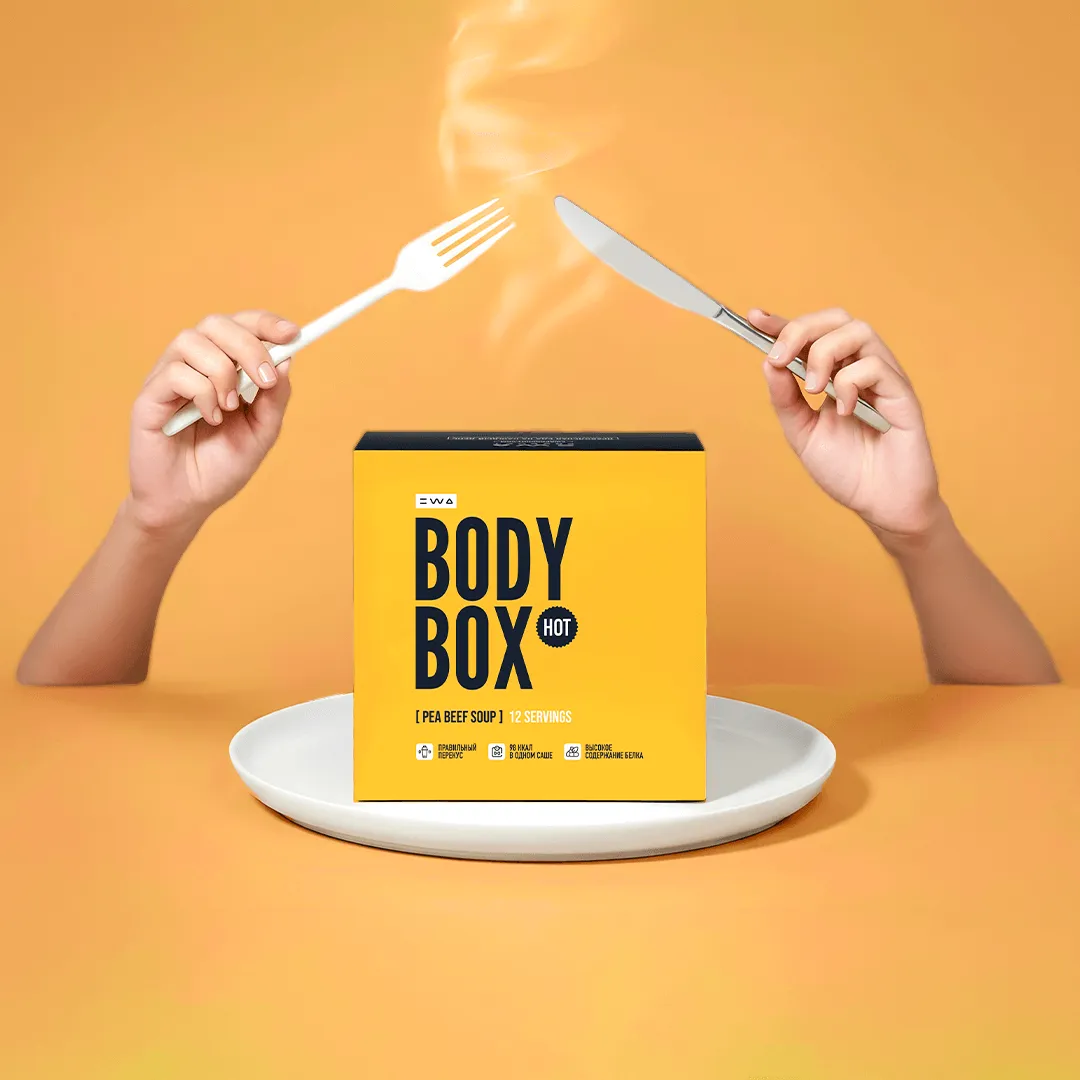 BODYBOX HOT PEA BEEF SOUP_1_1080x1080