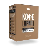 КОФЕ ДРИП «ИРЛАНДСКИЙ КРЕМ» - Натуральный молотый кофе с экстрактом ежовика