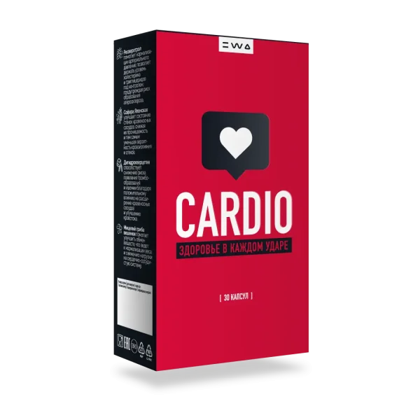 CARDIO Для снижения нагрузки на сердце