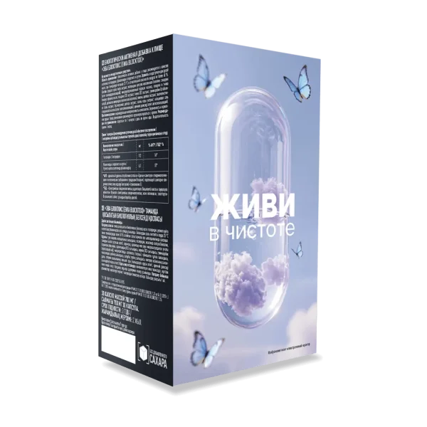 BLOCKTOX