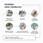 BLOCKTOX