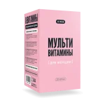 МУЛЬТИВИТАМИНЫ ДЛЯ ЖЕНЩИН