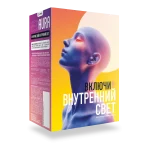 NEOAURA