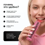 ПЕПТИДЫ КОЛЛАГЕНА В ЖЕЛЕ