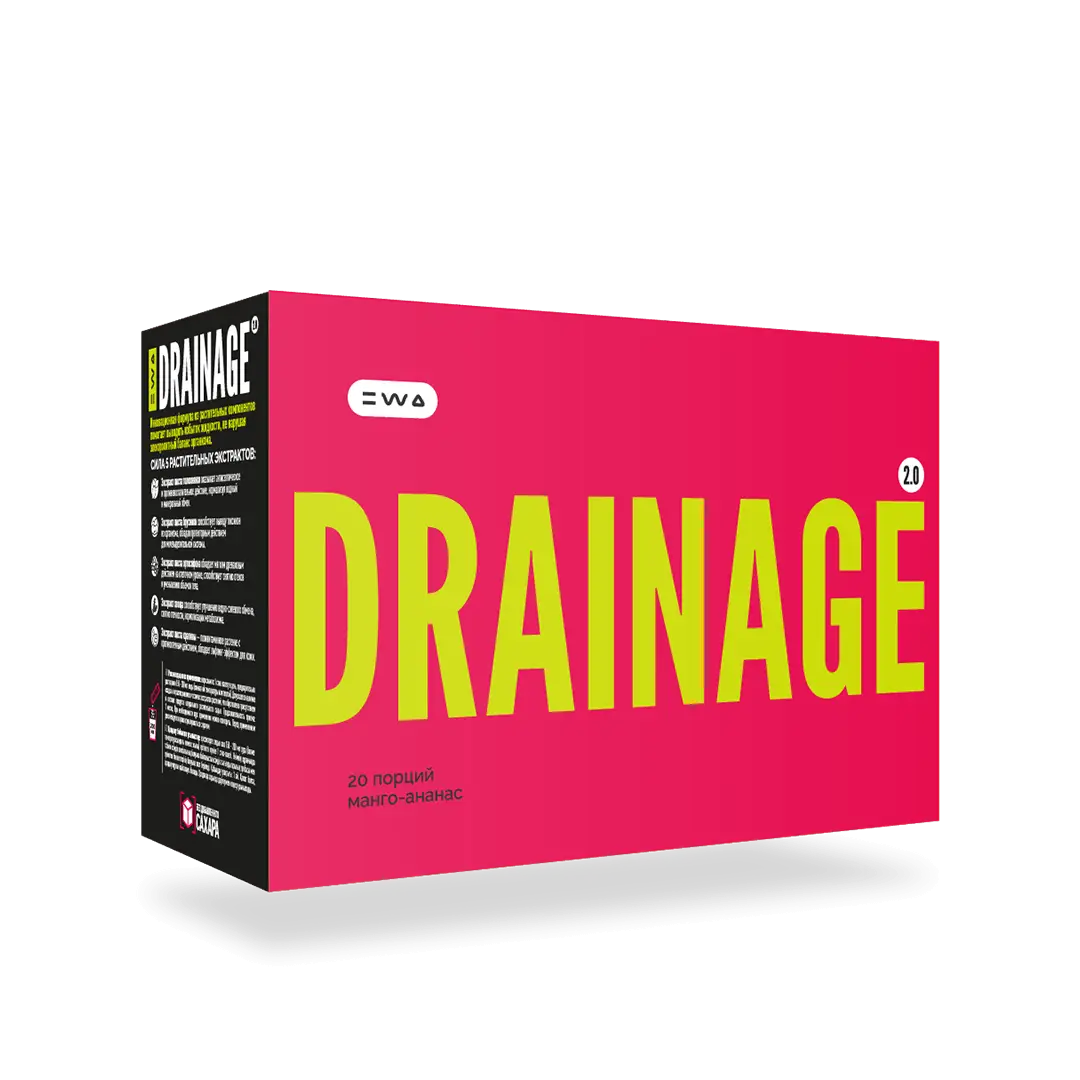 DRAINAGE 2.0 манго-ананас