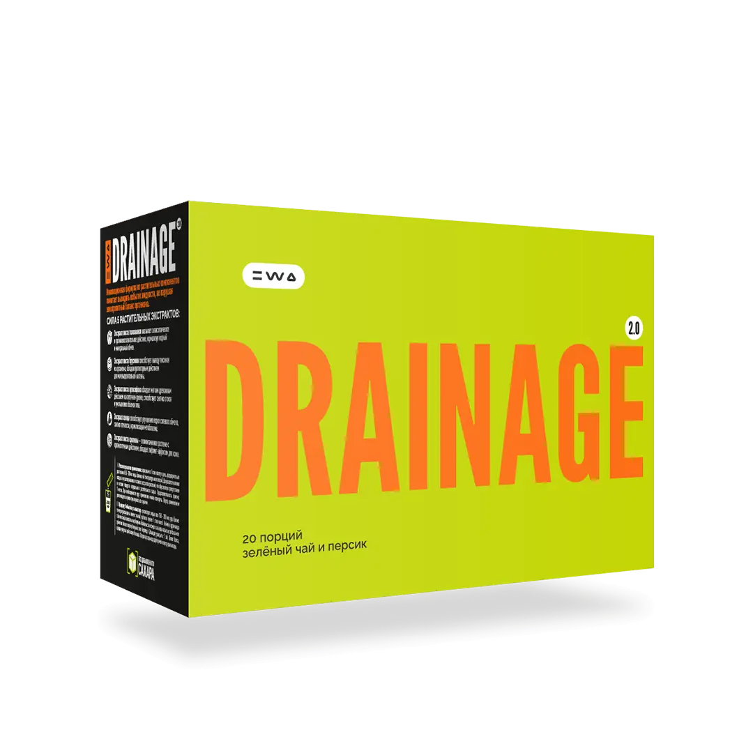 DRAINAGE 2.0 зеленый чай_
