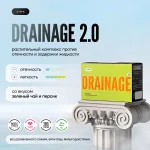 DRAINAGE 2.0 зеленый чай