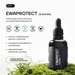 EWAPROTECT КАПЛИ